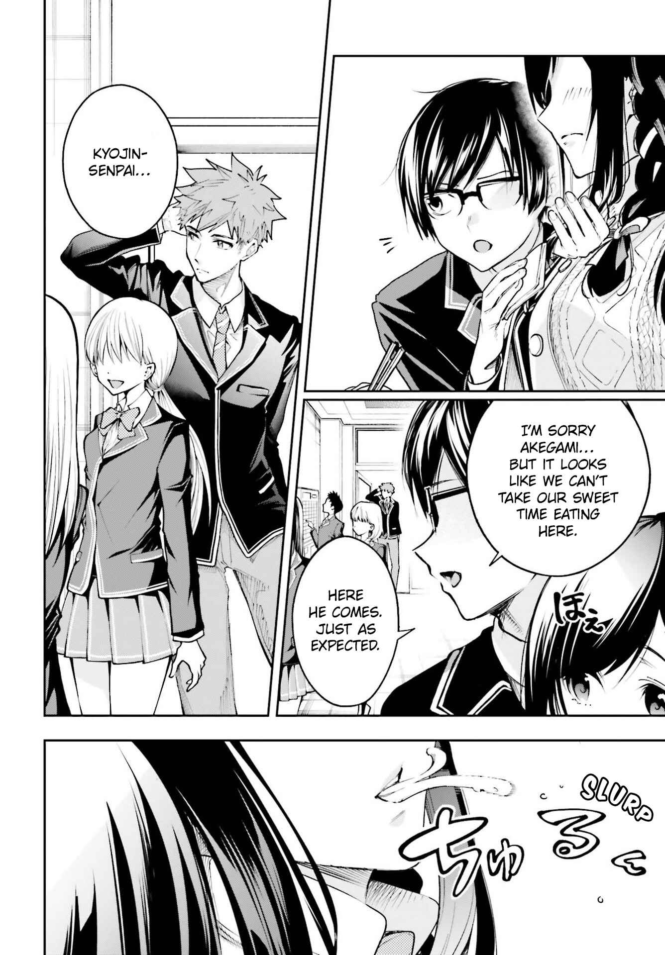 I'll Answer, Your Mystery Chapter 2 - Page 5
