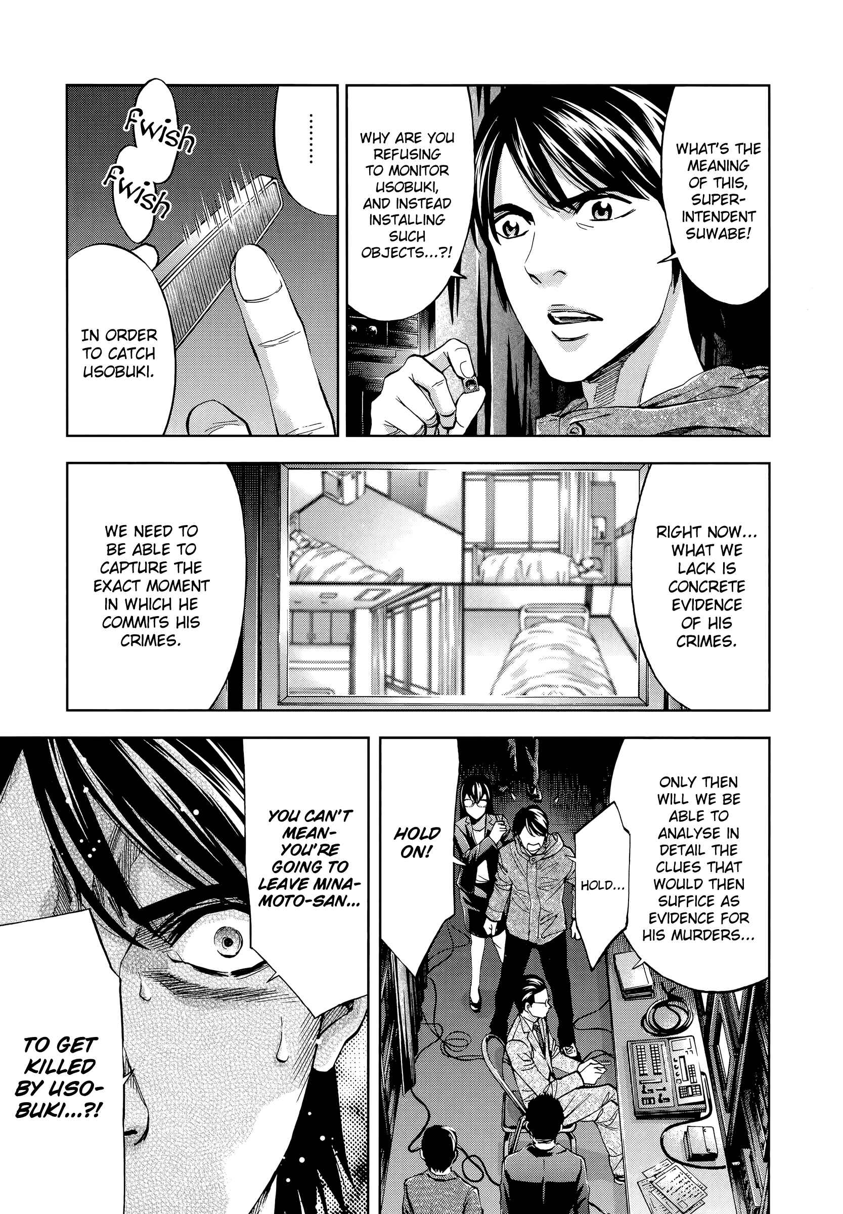 Funouhan Chapter 40 - Page 19