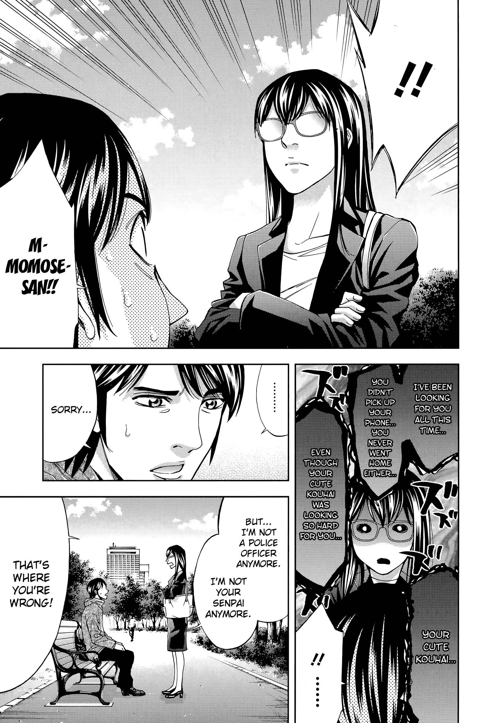 Funouhan Chapter 40 - Page 9
