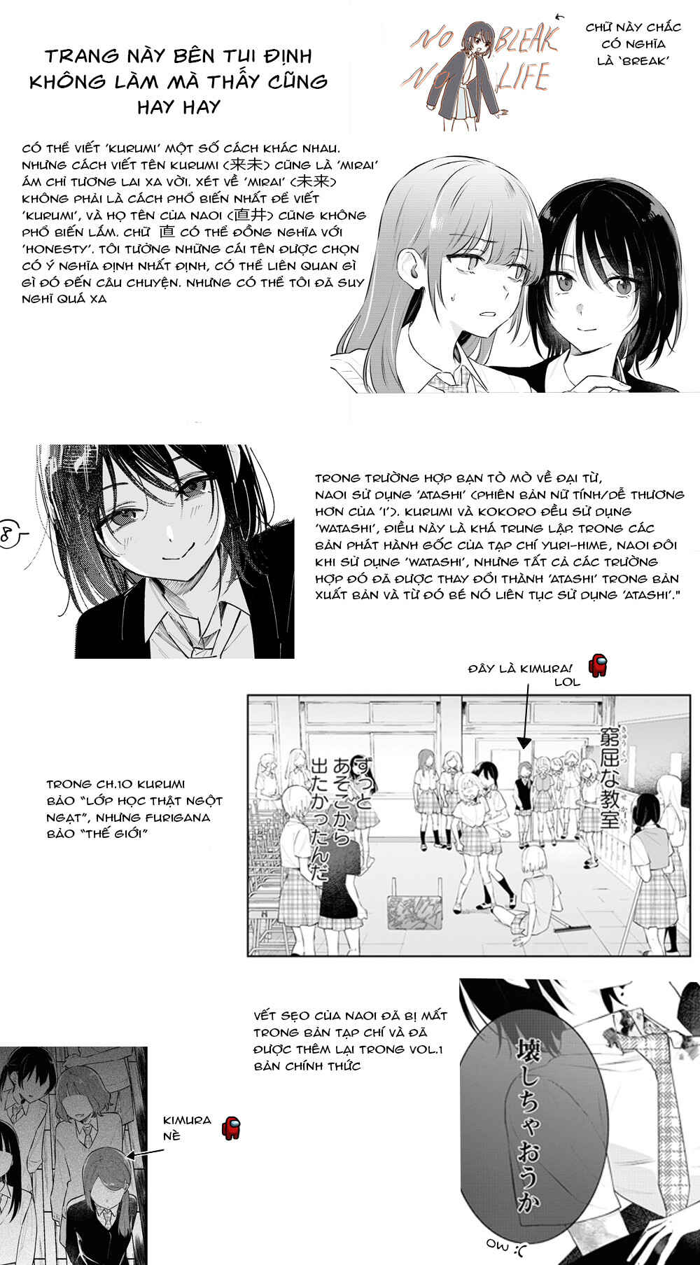 Zenbu Kowashite Jigoku de Aishite Chapter 5.5 - Page 9