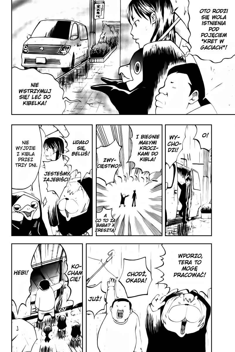 Yondemasu yo, Azazel-san. Chapter 5 - Page 12