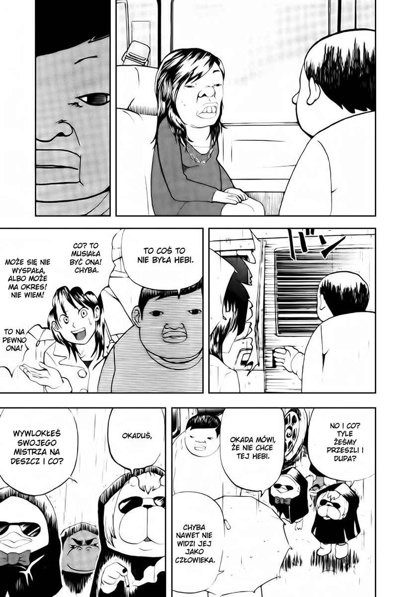 Yondemasu yo, Azazel-san. Chapter 5 - Page 13