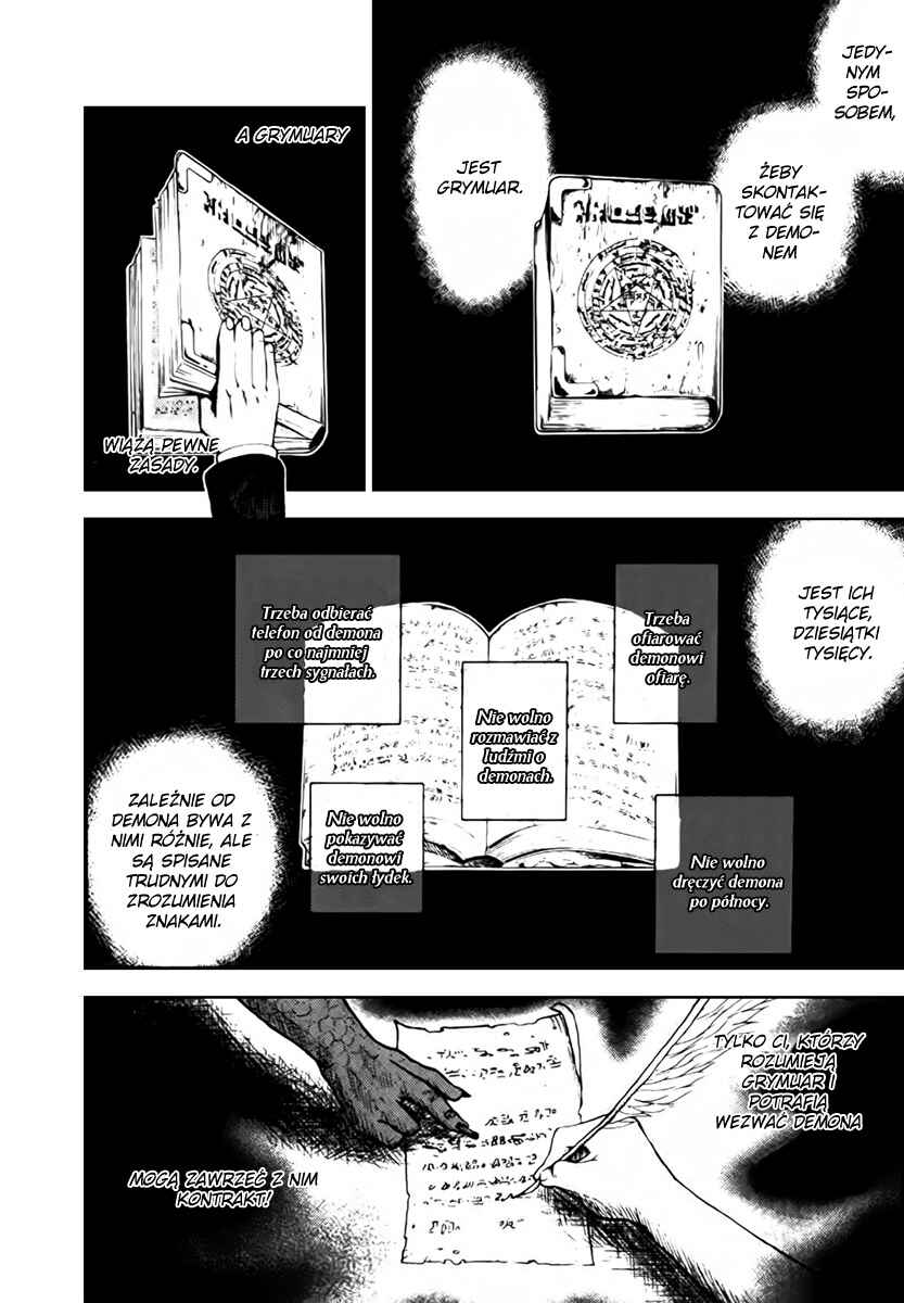 Yondemasu yo, Azazel-san. Chapter 5 - Page 18