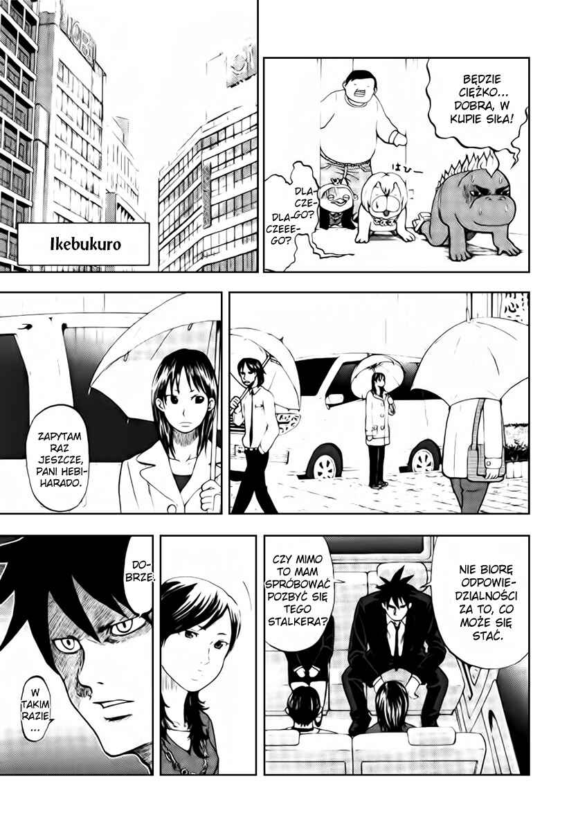 Yondemasu yo, Azazel-san. Chapter 5 - Page 5