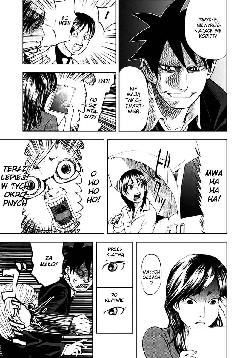 Yondemasu yo, Azazel-san. Chapter 5 - Page 7
