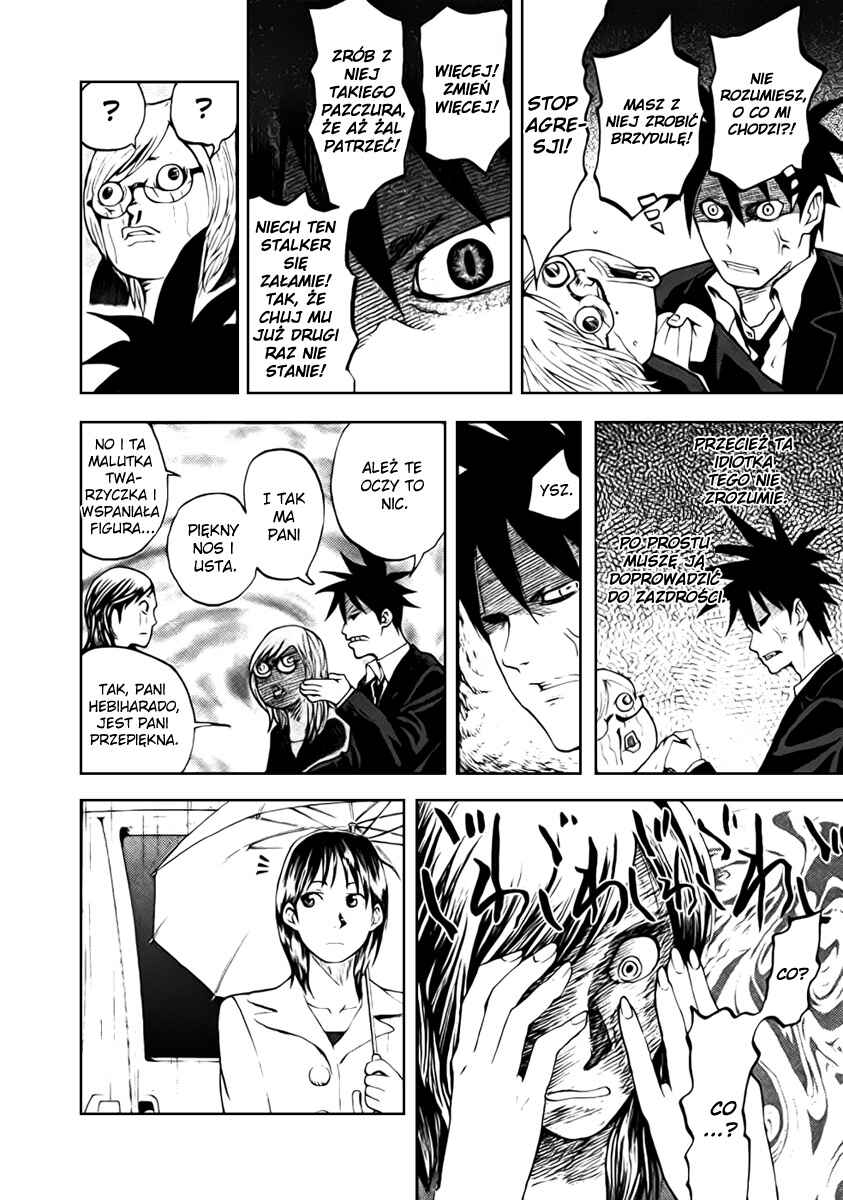 Yondemasu yo, Azazel-san. Chapter 5 - Page 8
