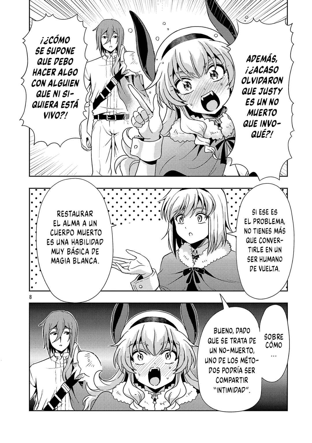 Maou no Musume, Sugoku Choroi. Chapter 60 - Page 10