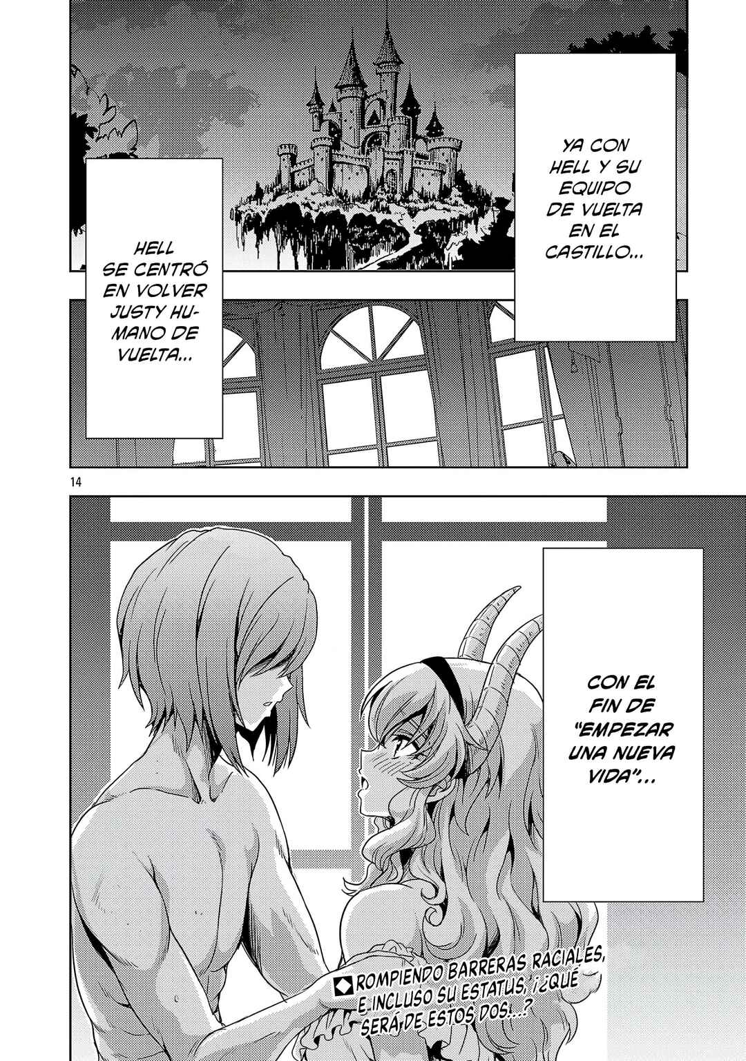 Maou no Musume, Sugoku Choroi. Chapter 60 - Page 16