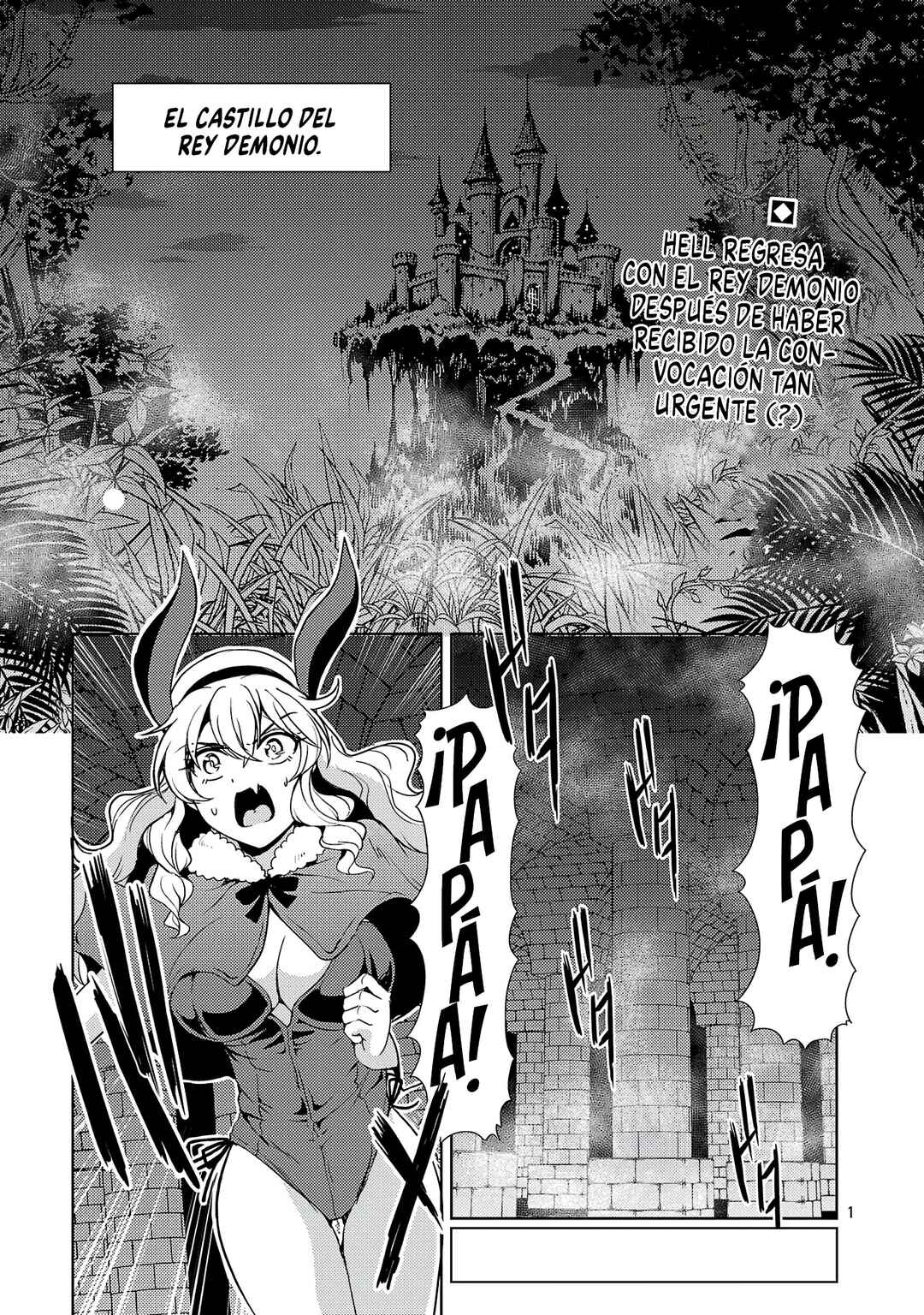 Maou no Musume, Sugoku Choroi. Chapter 60 - Page 3