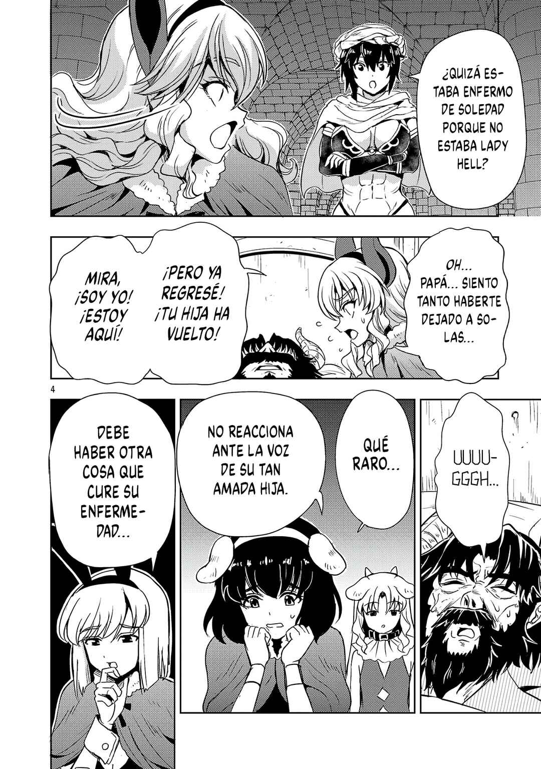 Maou no Musume, Sugoku Choroi. Chapter 60 - Page 6