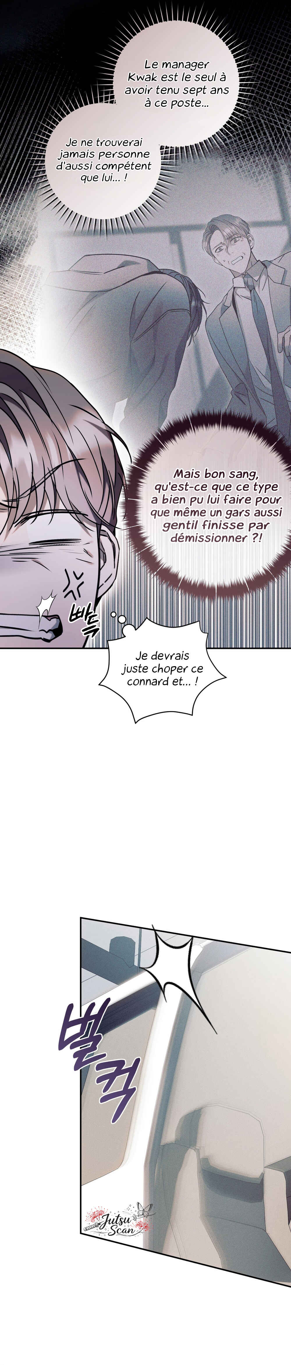 Nae Maenijeo-reul Sogaehamnida Chapter 20 - Page 10