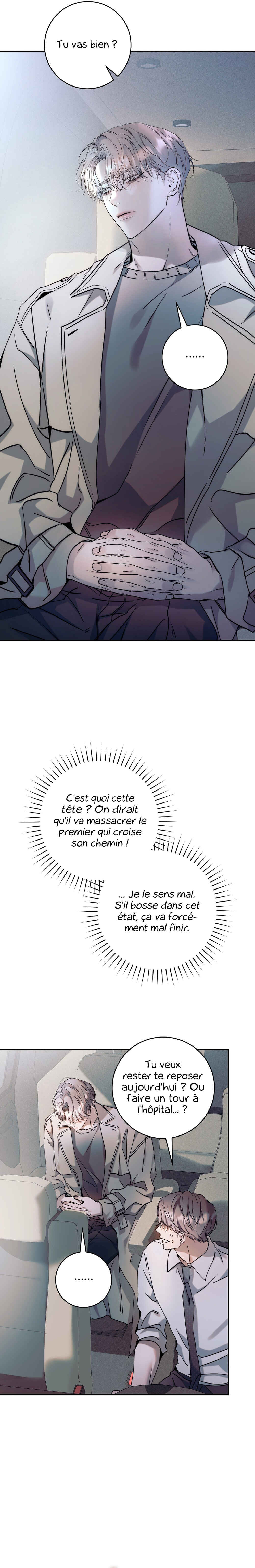 Nae Maenijeo-reul Sogaehamnida Chapter 20 - Page 12
