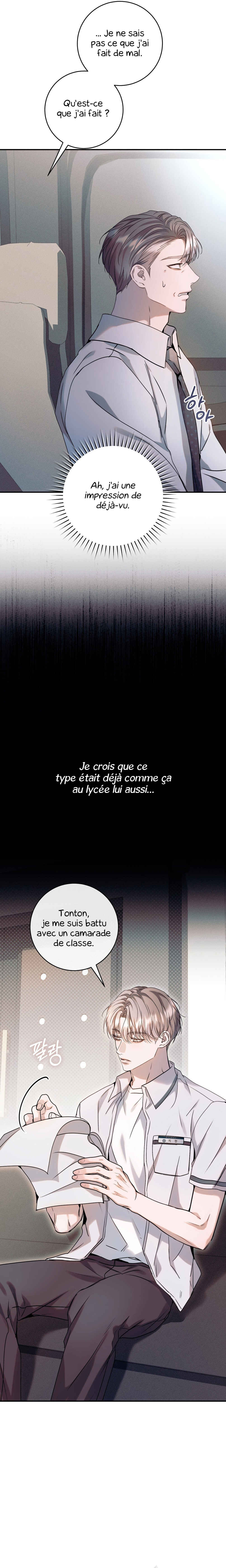 Nae Maenijeo-reul Sogaehamnida Chapter 20 - Page 21