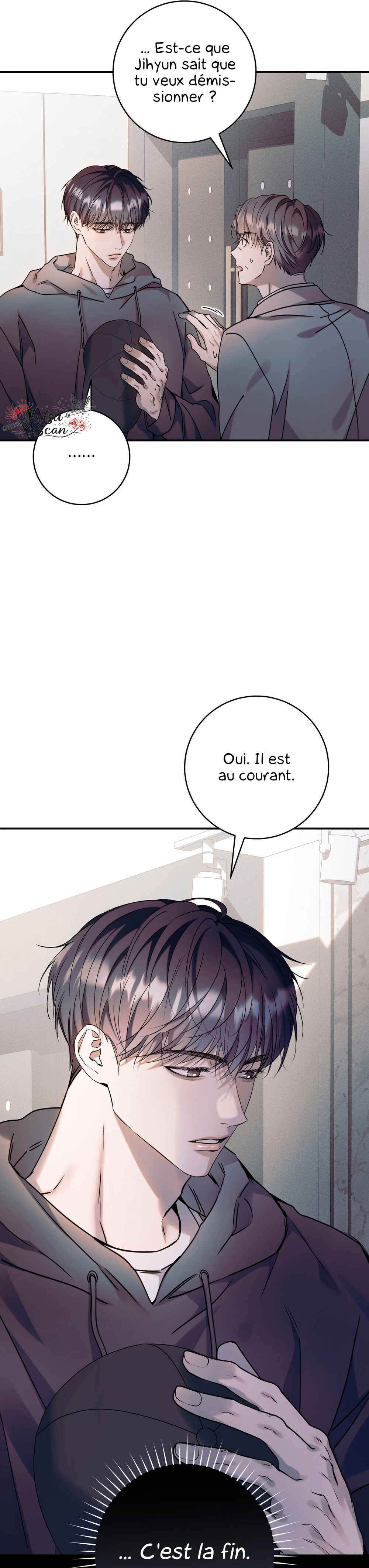 Nae Maenijeo-reul Sogaehamnida Chapter 20 - Page 7