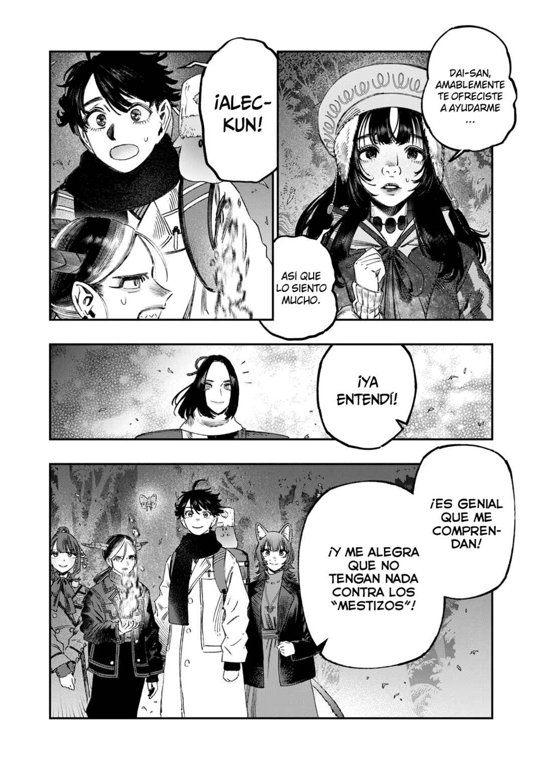 Koudo ni Hattatsu Shita Igaku wa Mahou to Kubetsu ga Tsukanai Chapter 45 - Page 5