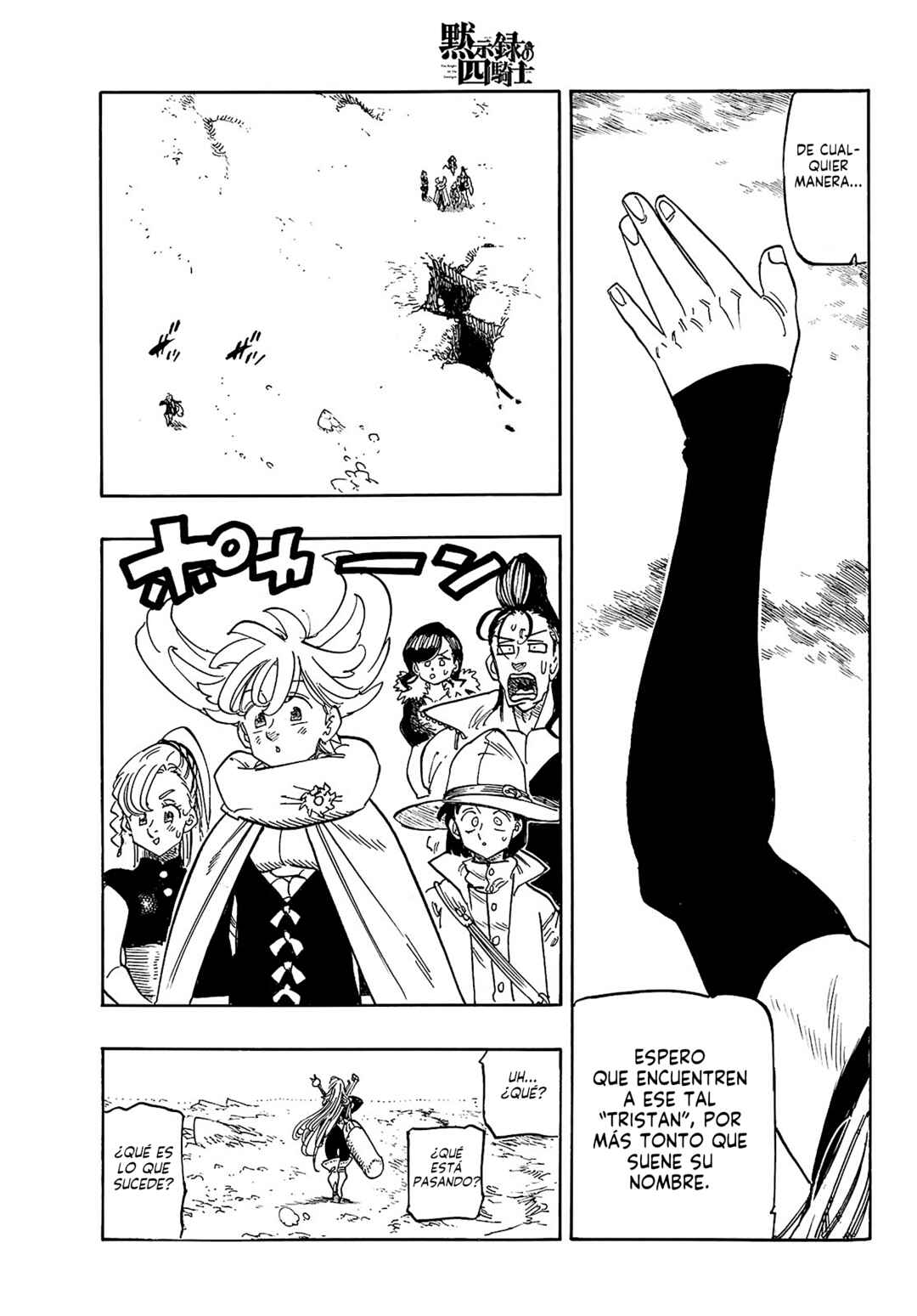 Mokushiroku no Yonkishi Chapter 161 - Page 15