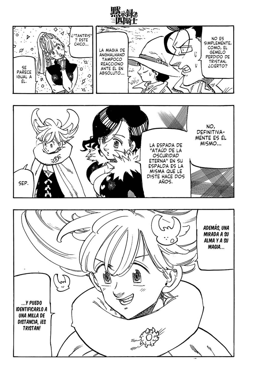 Mokushiroku no Yonkishi Chapter 161 - Page 16