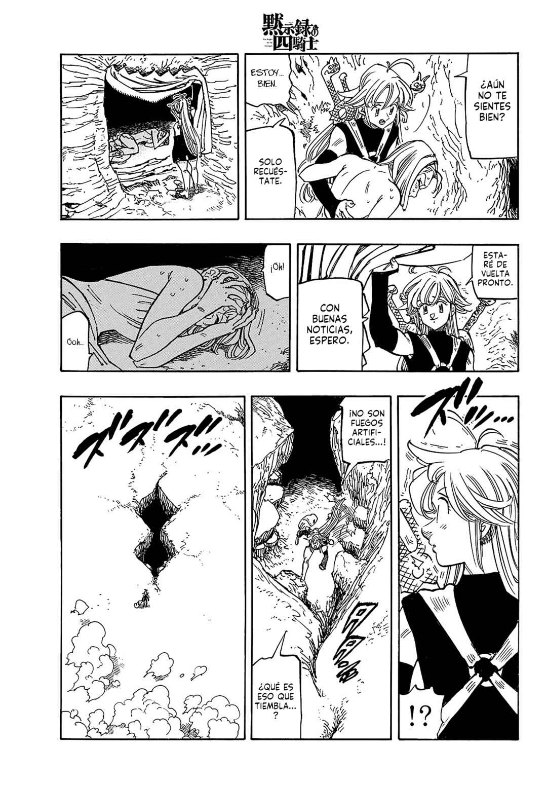 Mokushiroku no Yonkishi Chapter 161 - Page 6