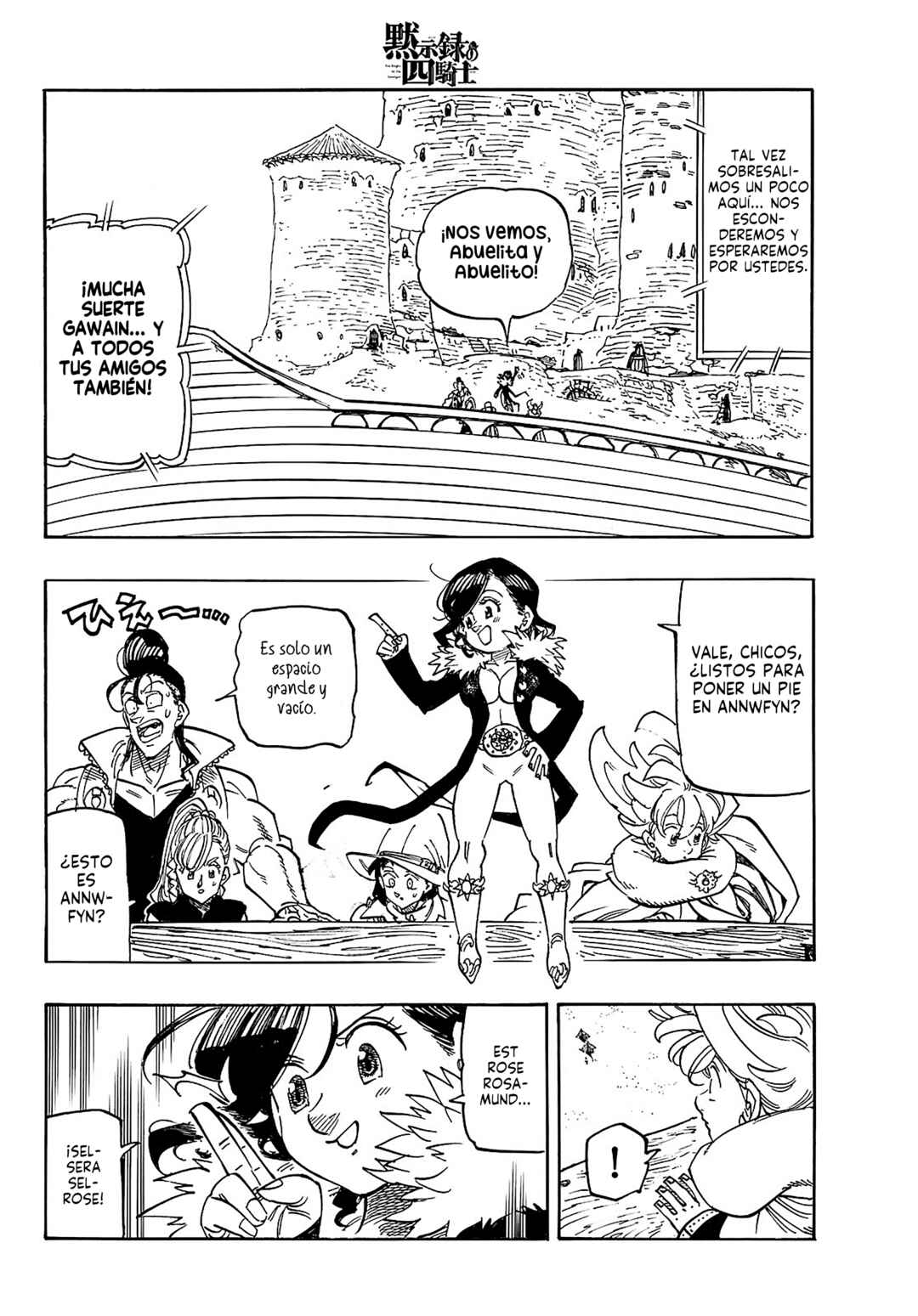 Mokushiroku no Yonkishi Chapter 161 - Page 8