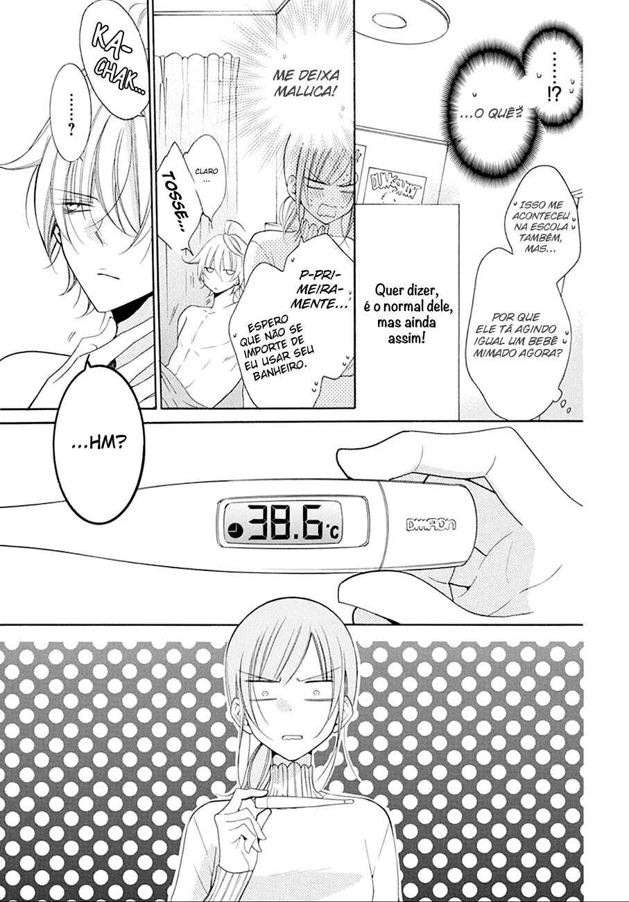 Cheeky Brat Chapter 97 - Page 10