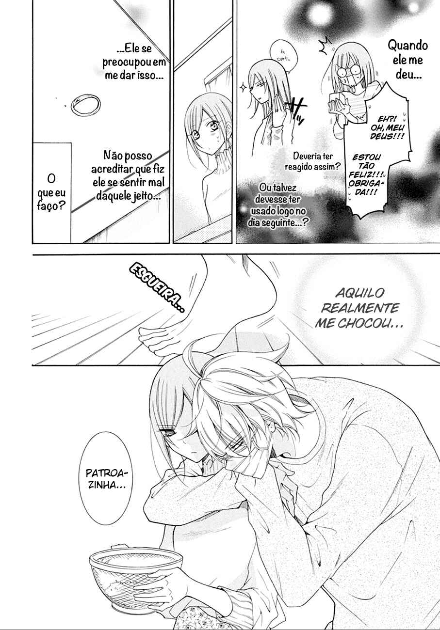 Cheeky Brat Chapter 97 - Page 15