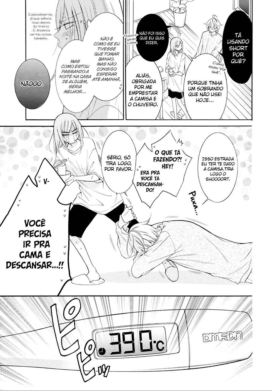 Cheeky Brat Chapter 97 - Page 18