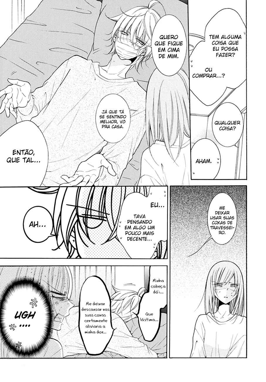 Cheeky Brat Chapter 97 - Page 20