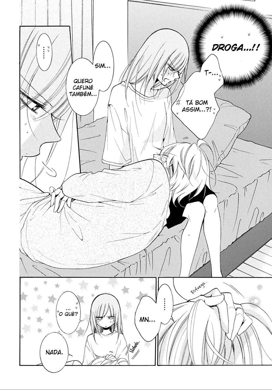 Cheeky Brat Chapter 97 - Page 21
