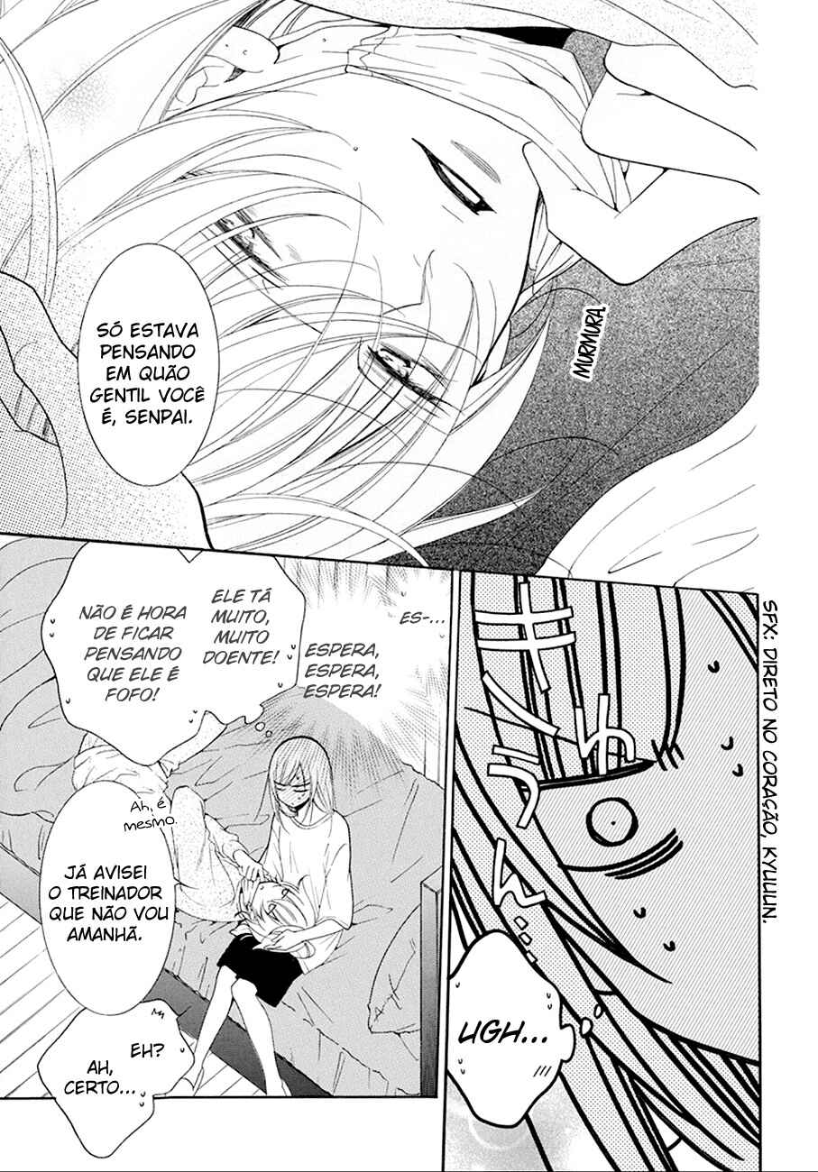 Cheeky Brat Chapter 97 - Page 22