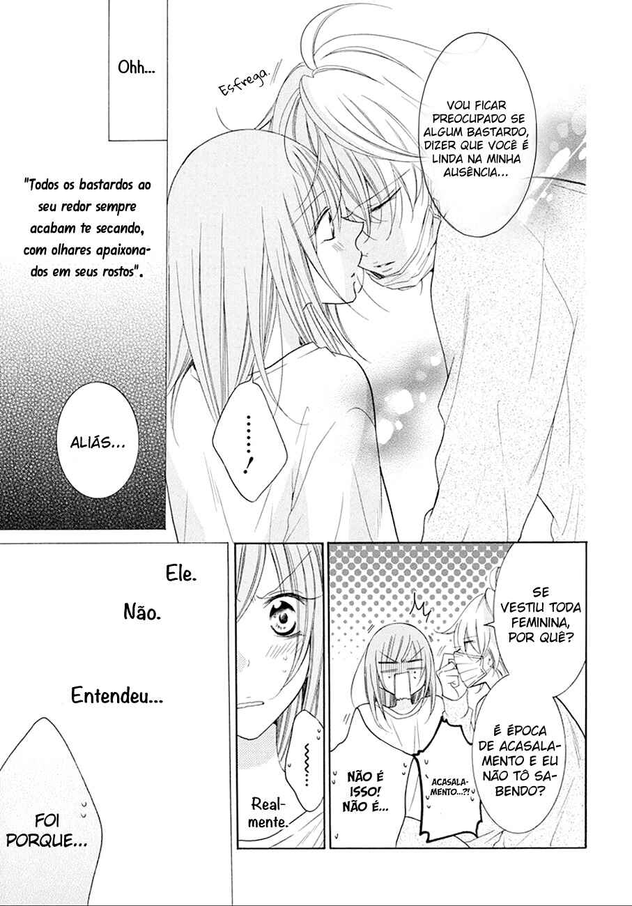 Cheeky Brat Chapter 97 - Page 24