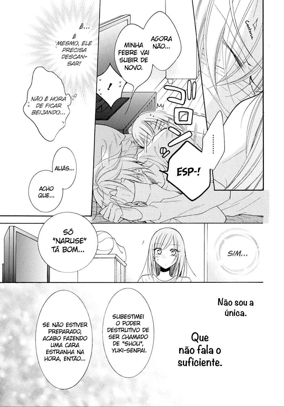 Cheeky Brat Chapter 97 - Page 30