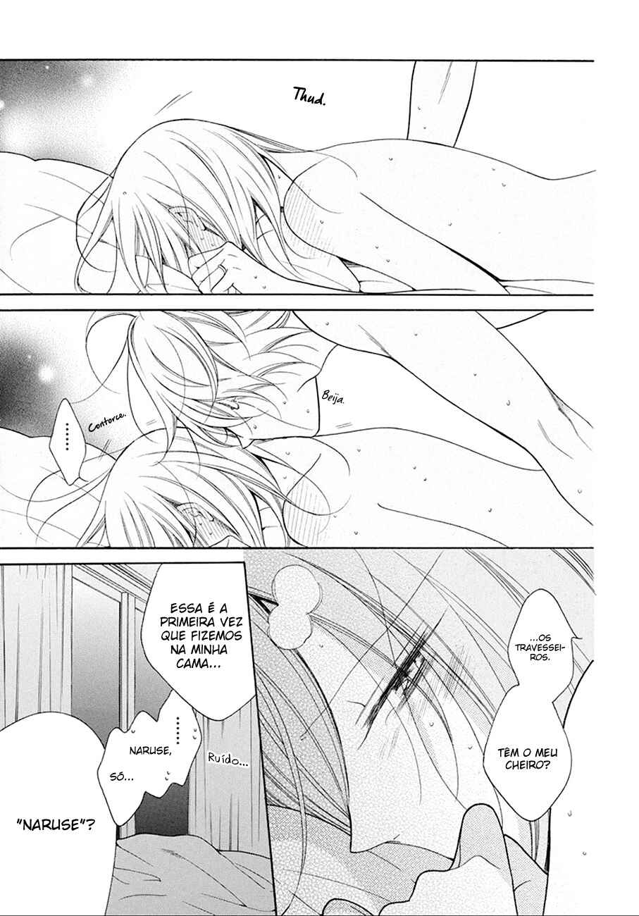 Cheeky Brat Chapter 97 - Page 4