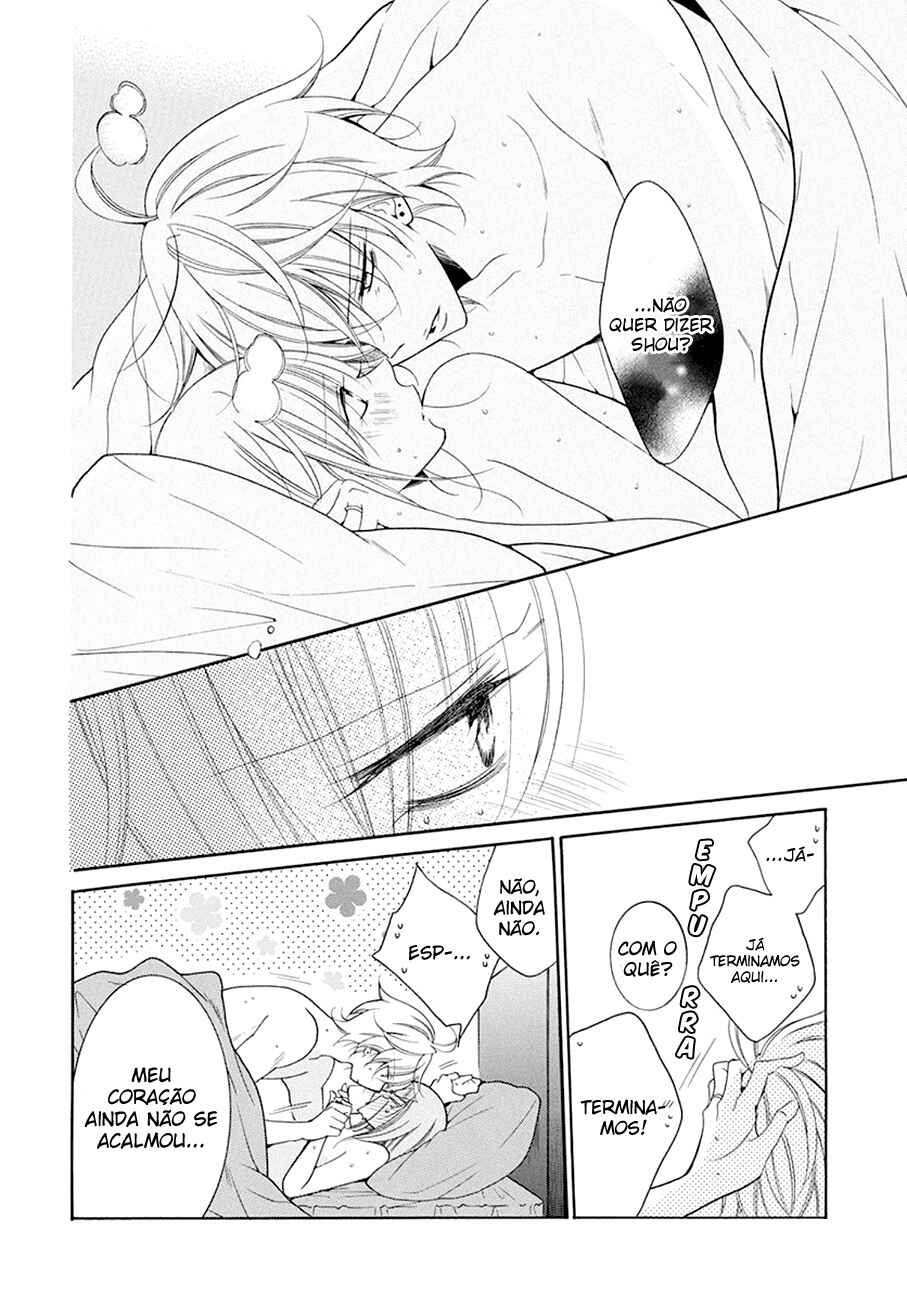 Cheeky Brat Chapter 97 - Page 5
