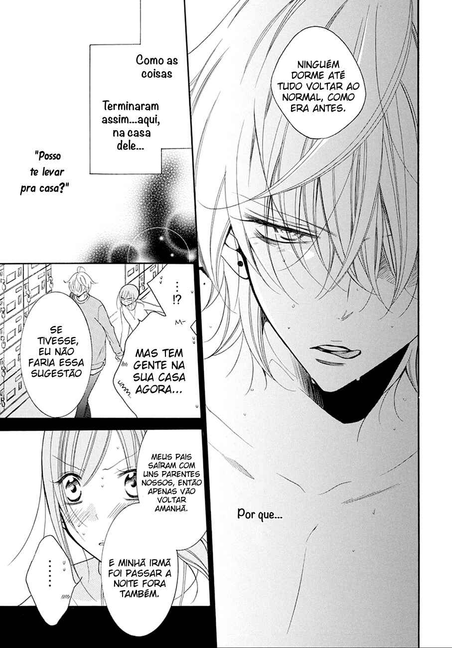 Cheeky Brat Chapter 97 - Page 6