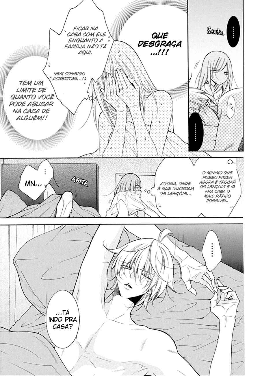 Cheeky Brat Chapter 97 - Page 8