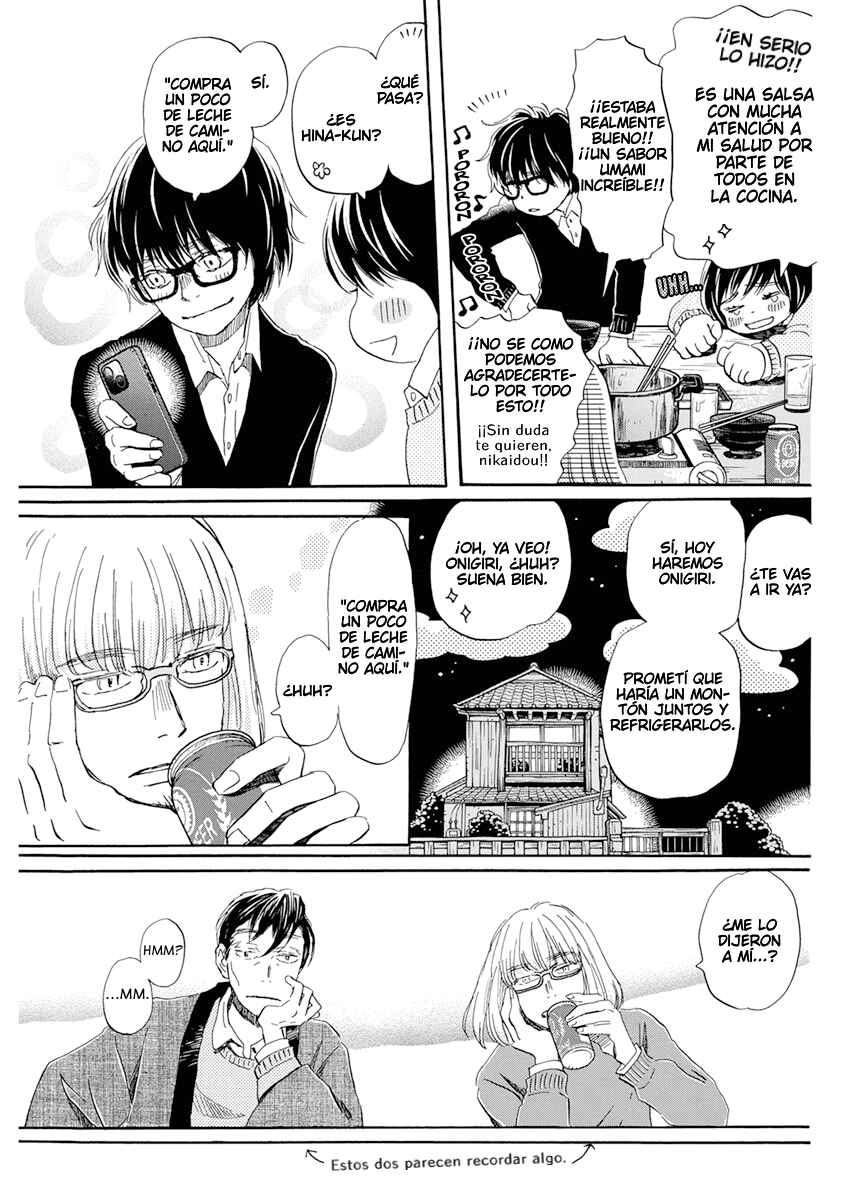 March Comes in Like a Lion Chapter 201 - Page 5