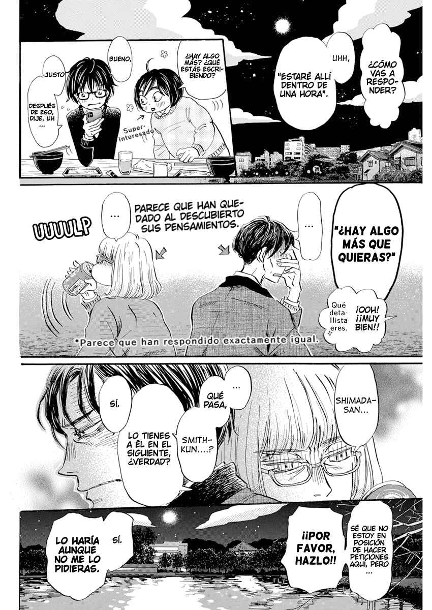 March Comes in Like a Lion Chapter 201 - Page 6