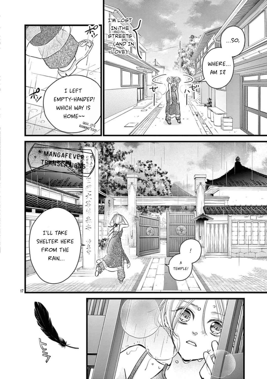 Bite Maker AK Chapter 19 - Page 18
