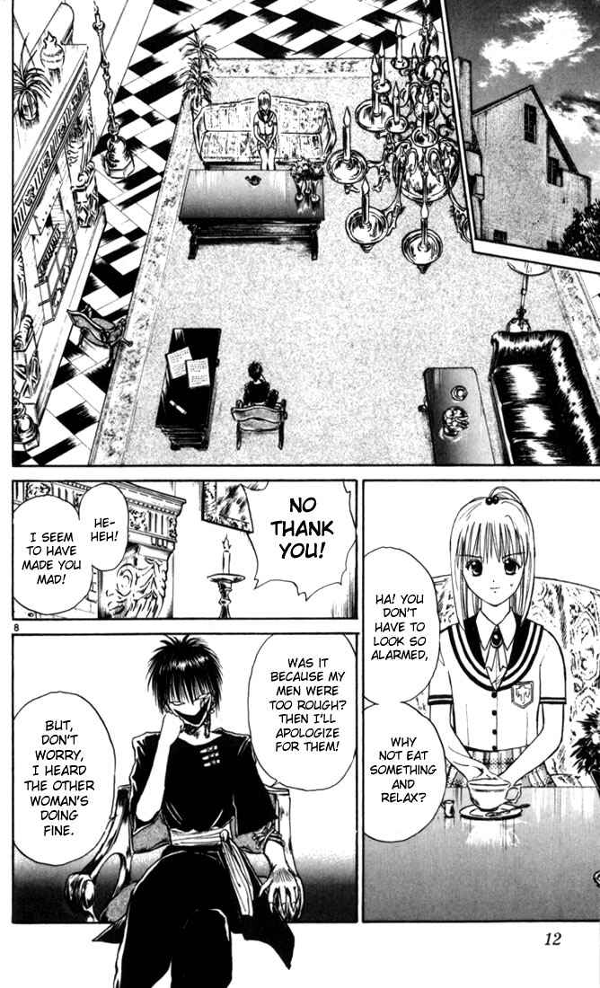 Flame of Recca Chapter 20 - Page 11