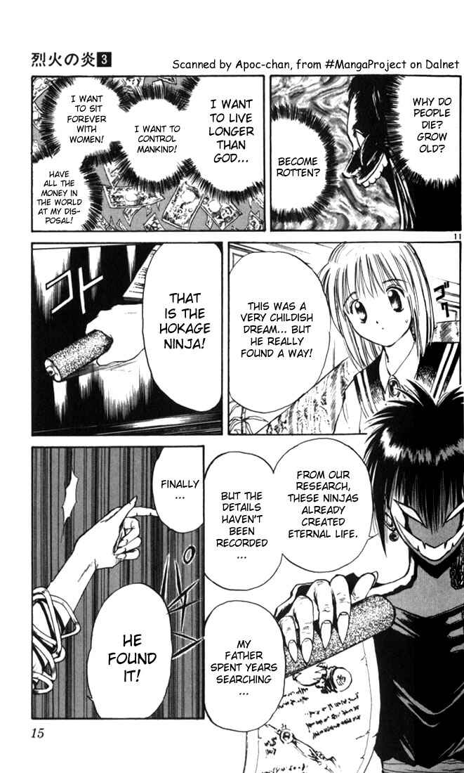 Flame of Recca Chapter 20 - Page 14