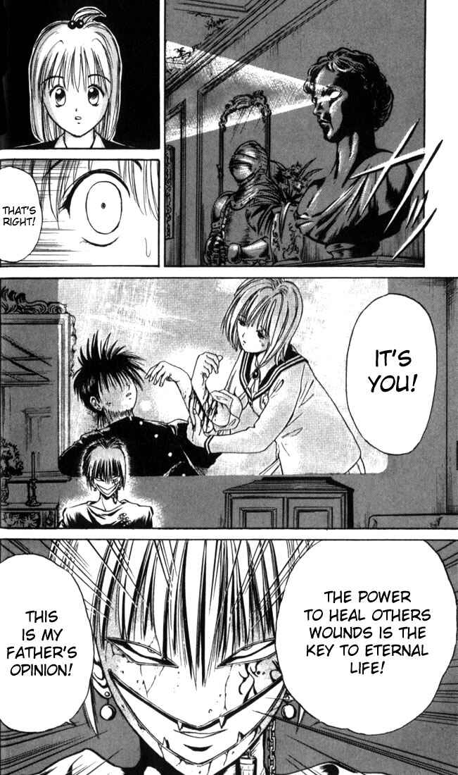 Flame of Recca Chapter 20 - Page 15