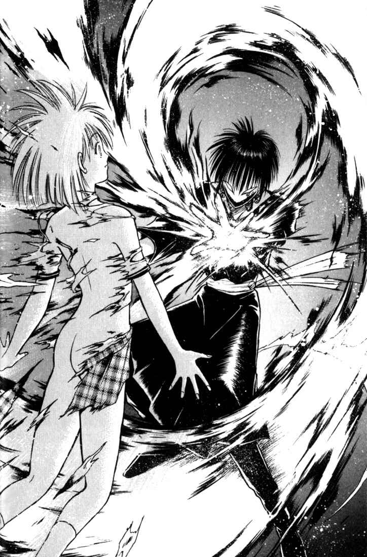 Flame of Recca Chapter 20 - Page 17
