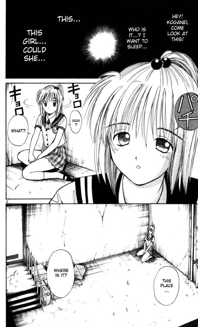 Flame of Recca Chapter 20 - Page 5