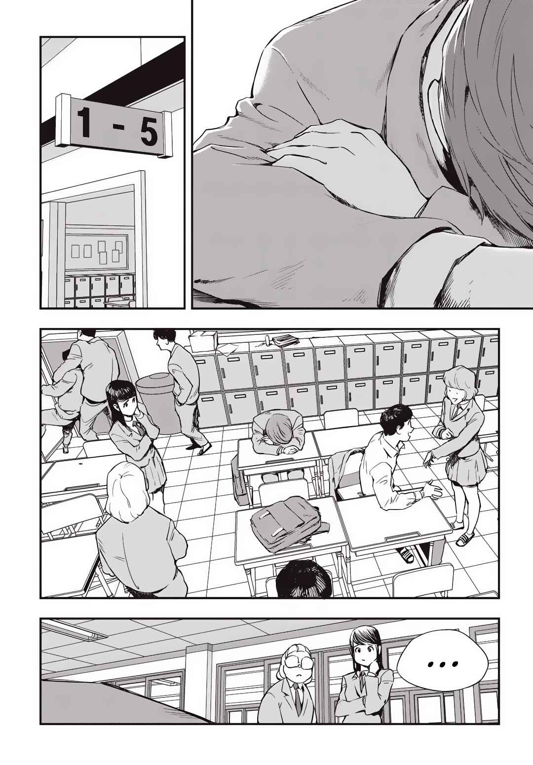 Fight Class 3 Chapter 10 - Page 15