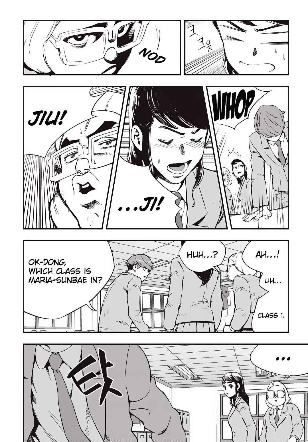 Fight Class 3 Chapter 10 - Page 17