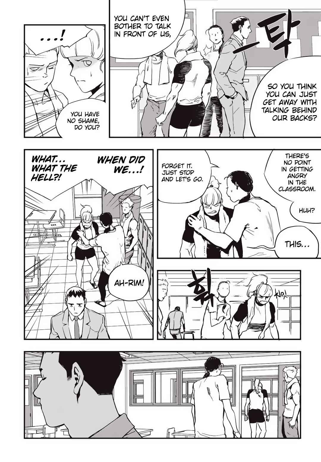 Fight Class 3 Chapter 10 - Page 23