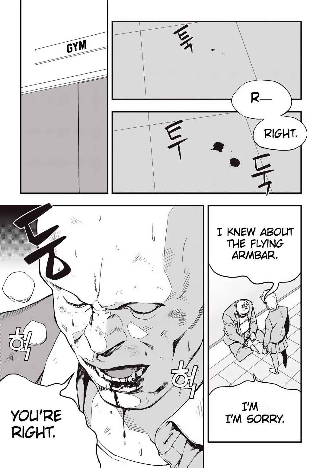 Fight Class 3 Chapter 10 - Page 24