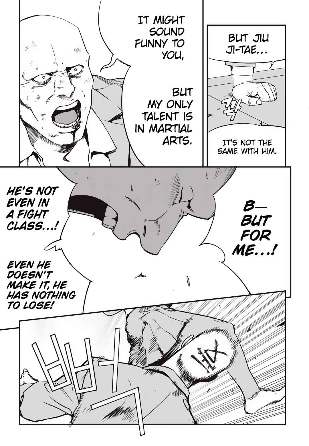 Fight Class 3 Chapter 10 - Page 26
