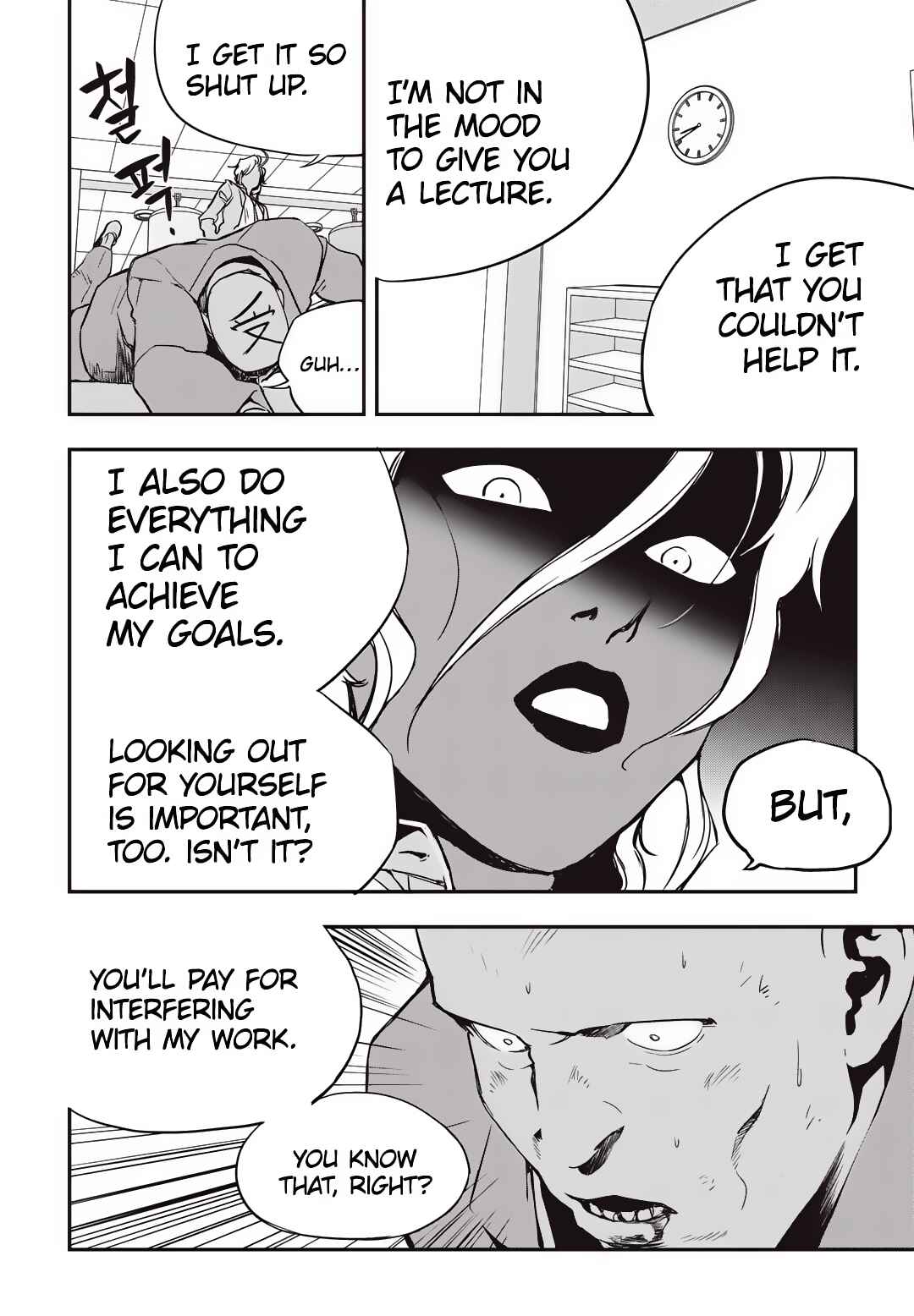 Fight Class 3 Chapter 10 - Page 27