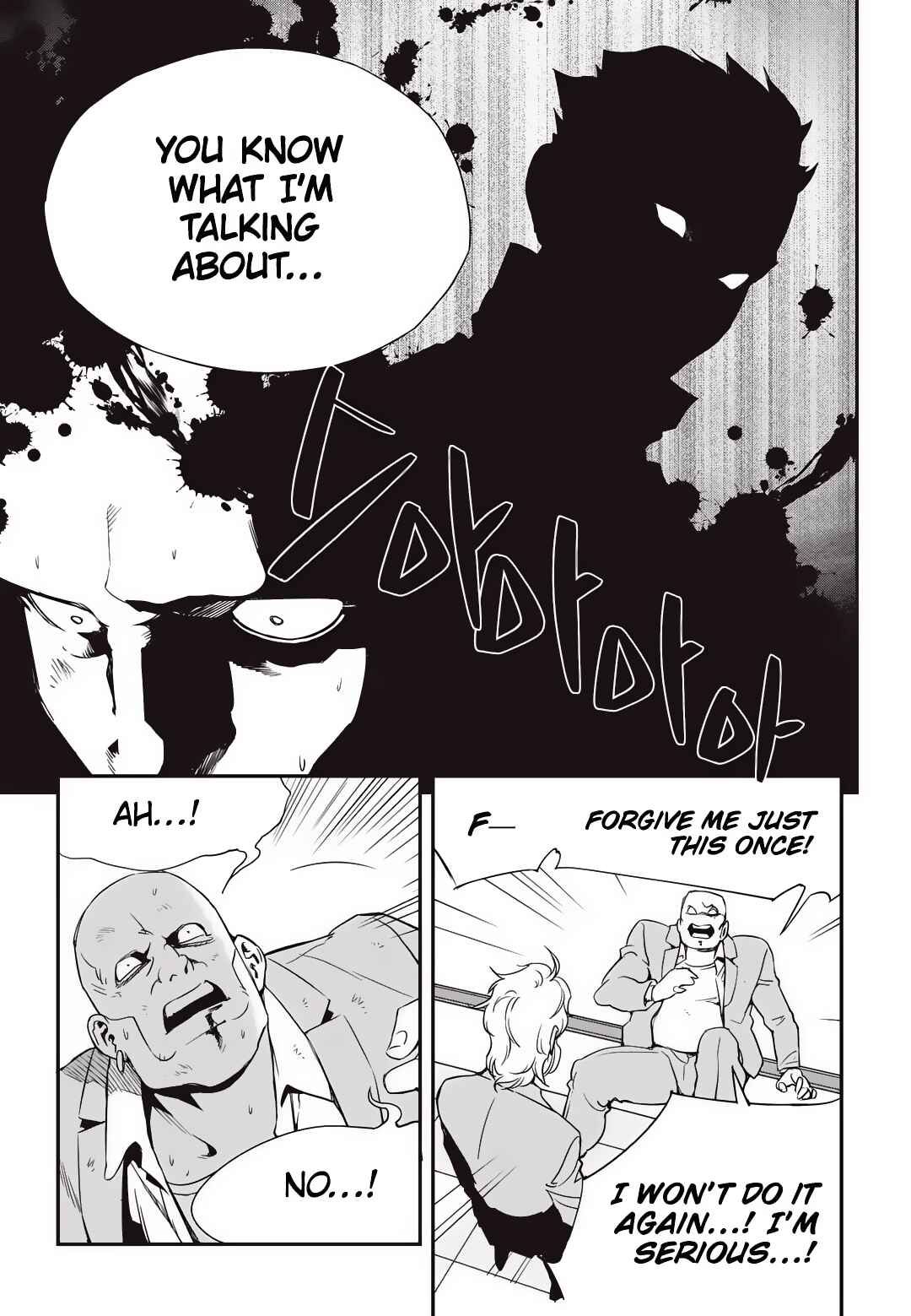 Fight Class 3 Chapter 10 - Page 28